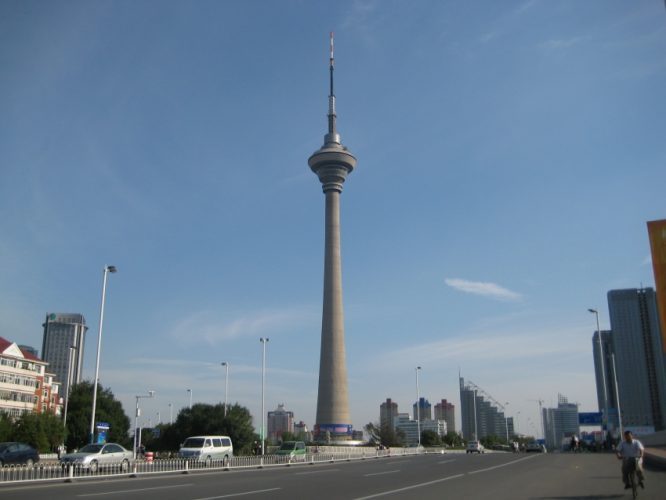 中国天津广播电视塔-最高的塔