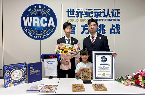 人民日报：0.979秒！诸葛亮见了都点赞