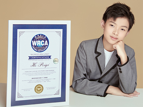 最快时间盲拧还原十个二阶魔方