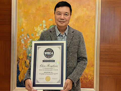 最快时间毛笔草书默写《孝经》