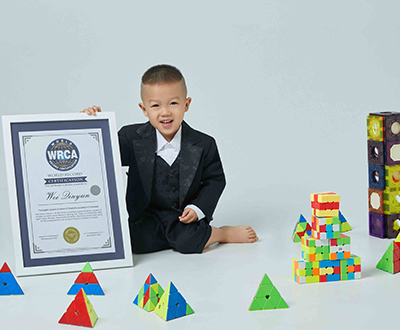 最小年龄5分钟内还原8个金字塔魔方