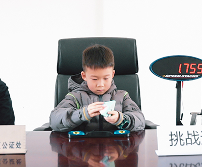 最快时间还原圆珠魔塔魔方（已打破）