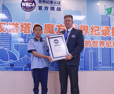 最快时间完成7层汉诺塔