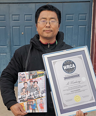 创作武术主题诗歌数量最多