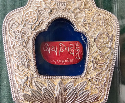 世界最小的玛尼石刻