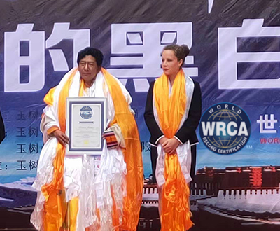 最长的黑白唐卡