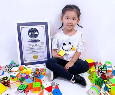 最小年龄还原二阶魔方