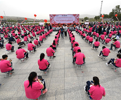 最大规模的剪纸活动