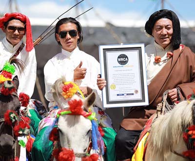 世界最大的黑牦牛帐篷（已打破）