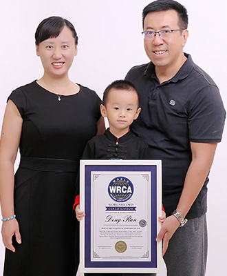 识别车标最多的三岁孩童