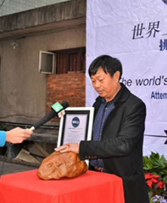 世界最会摇摆的天然玉石