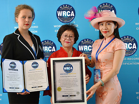 最高龄举办独唱音乐会