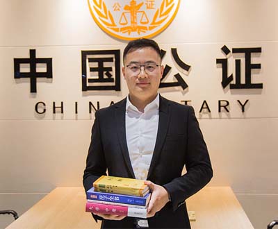 3小时内背诵中国国学书籍字数最多