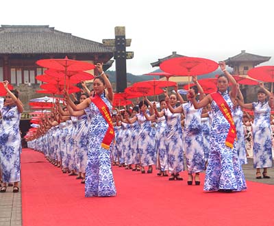 最大规模的旗袍舞