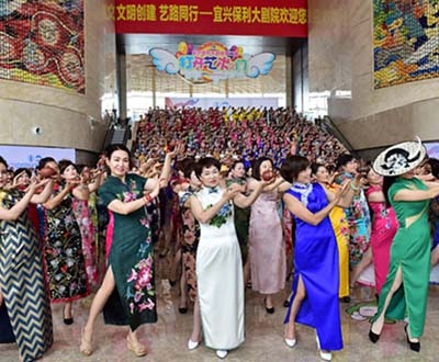 规模最大的紫砂和旗袍艺术行为秀