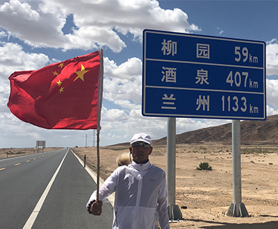 禁食徒步路程最远（个人）