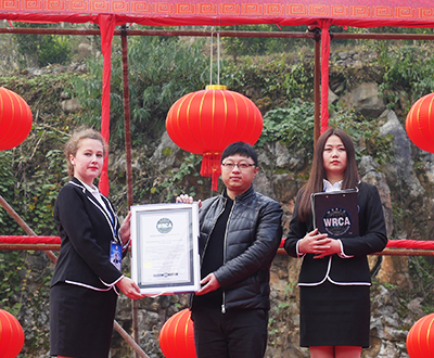 参与人数最多的刨汤宴