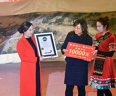 世界最长的十字绣《清明上河图》