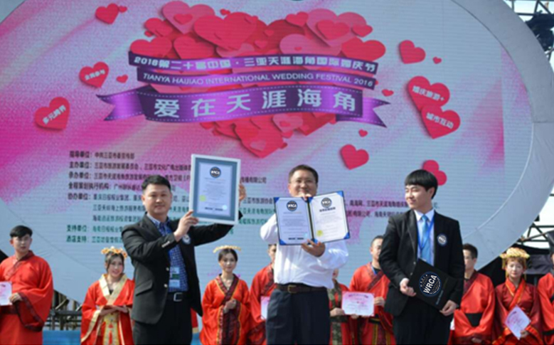 世界最大的心形飞行路线