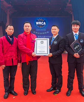 世界最大规模的祭祖民俗活动