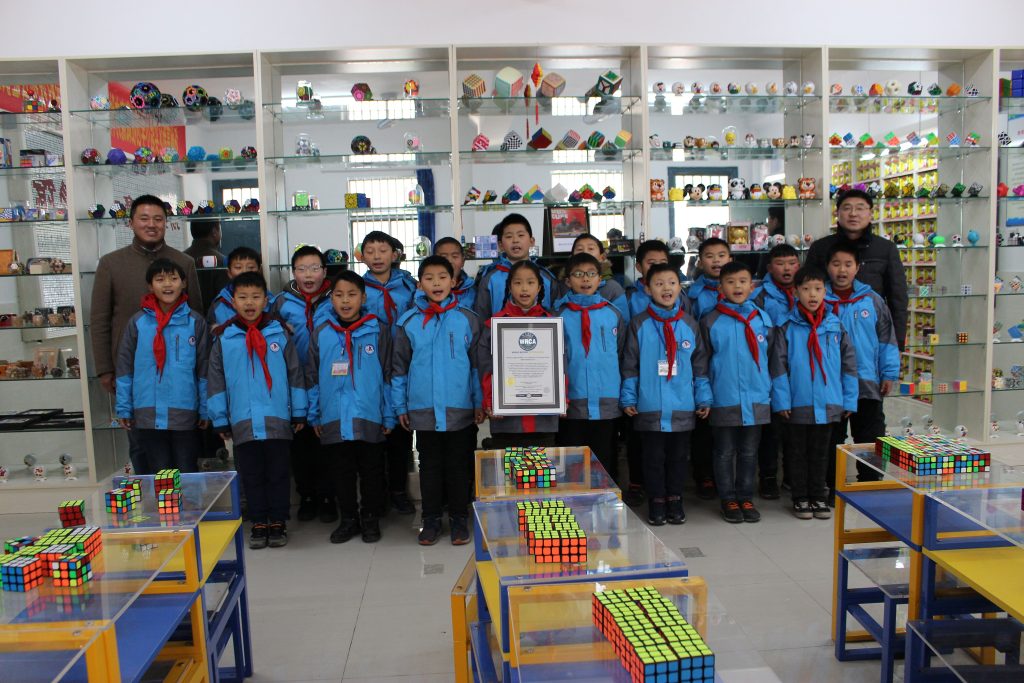 收藏魔方数量最多的小学