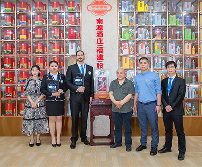 收藏贵州茅台酒品种最多