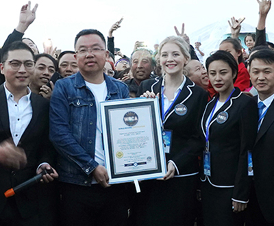 最大规模的“打平伙”聚餐活动