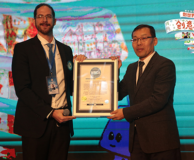 最长的亲子拼接画卷