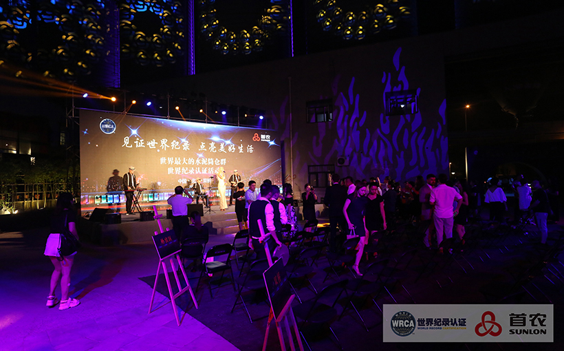 世界最大的水泥筒仓群