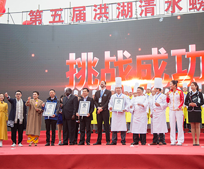 最多菜品种类的全蟹宴