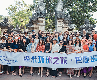 最大规模的巴厘岛游学活动