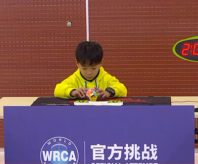 最小年龄还原三阶五魔方