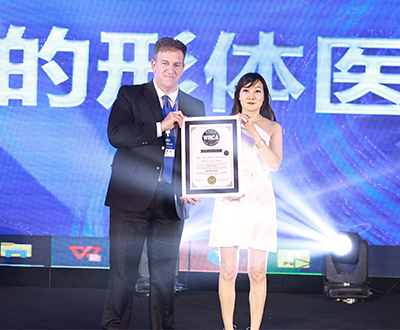 丰胸手术最多的形体医院