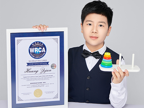 最快时间完成7层汉诺塔（单手）