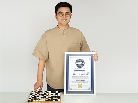 最快时间记忆19×19随机围棋排列（已打破）