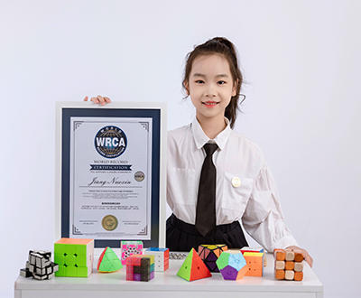 最快时间盲解五连环