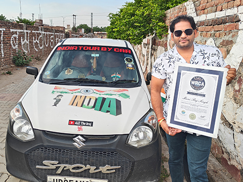 最快时间开车游览印度28个邦和6个联邦属地