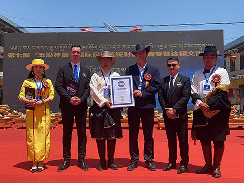 最大规模的达顿宴