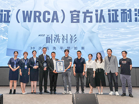 洗涤30次总色差值最小的衬衫