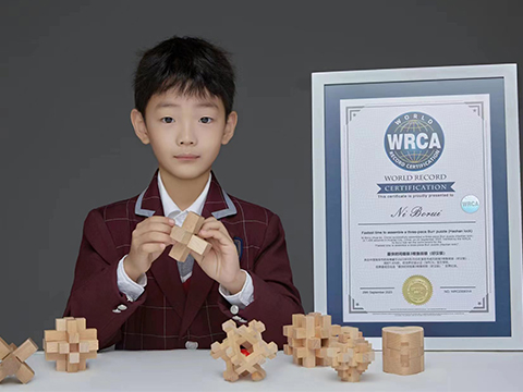 最快时间组装3根鲁班锁（好汉锁）