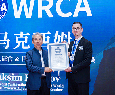 世界最小的《金刚经》极限微楷作品