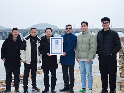 世界最长的扩孔石拱桥