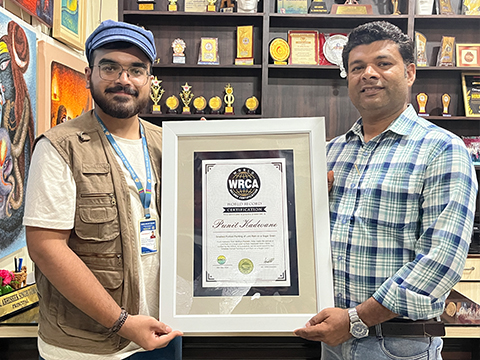 世界最小绘制于糖粒上的罗摩神肖像