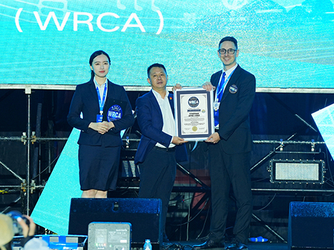 世界最大的牦牛帐篷建筑