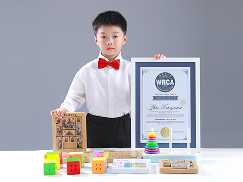 最快时间解华容道“兵分三路”布局