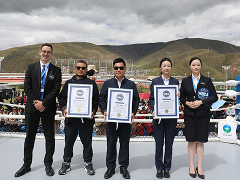 世界海拔最高的国际搏击格斗赛