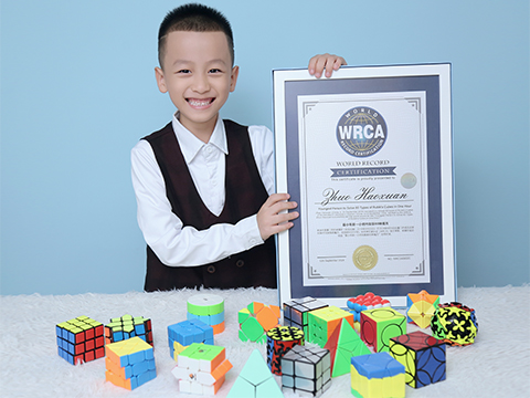 最小年龄一小时内复原80种魔方