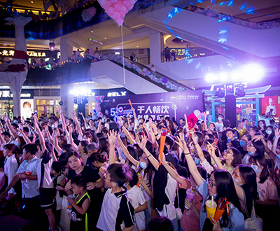 最多人同饮奶茶