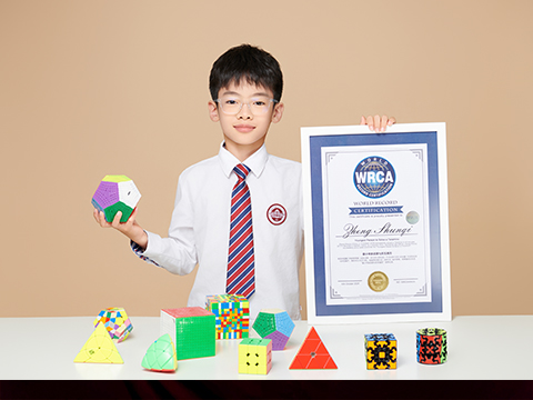 最小年龄还原七阶五魔方