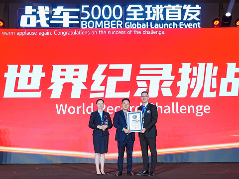 连续缝纫不跳针不断线最长的包缝机